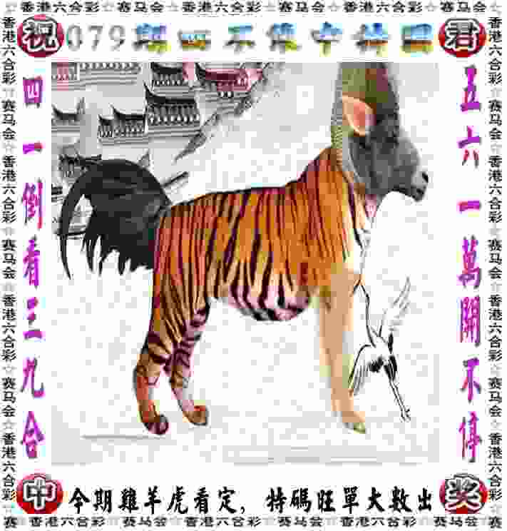 全运会男重团体赛安徽队包揽冠亚军
